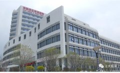 东部战区海军医院口腔科