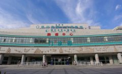 银川市第一人民医院口腔科