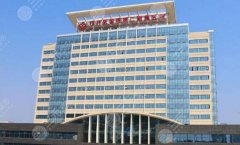 桂林医学院附属医院口腔科