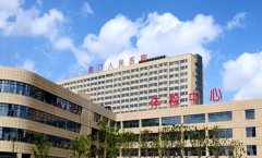 南通市海门区人民医院口腔科