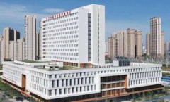 武汉市第四医院口腔科