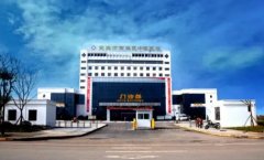 宜宾市中西医结合医院口腔科