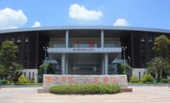 肇庆市端州区人民医院口腔科