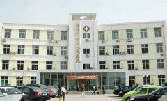 淄博市骨科医院口腔科