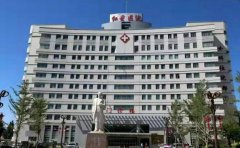 新疆生产建设兵团第十三师红星医院口腔科