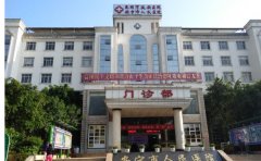 安宁市第一人民医院口腔科