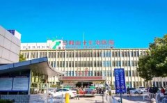 马鞍山十七冶医院口腔科