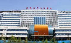 江苏省兴化市人民医院口腔科