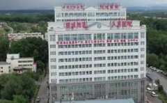 塔城市人民医院口腔科