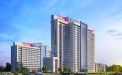 西北大学第一医院口腔科