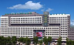 长春中医药大学附属医院口腔科