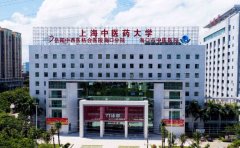 海口市中医医院口腔科