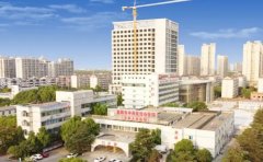 襄阳市中西医结合医院口腔科