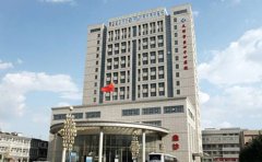 天津市第四中心医院口腔科