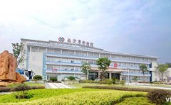 长沙市中医医院口腔科