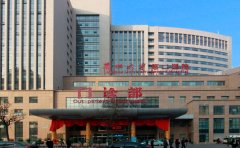 兰州大学第二医院口腔科