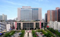 绵阳市中心医院口腔科