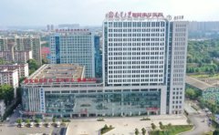 南华大学附属南华医院口腔科