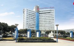 张家港市第三人民医院口腔科