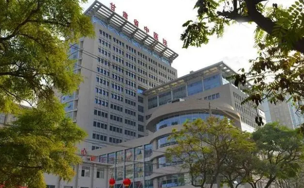 甘肃中医药大学附属医院口腔科拔智齿做的好不好？医生简介+技术测评