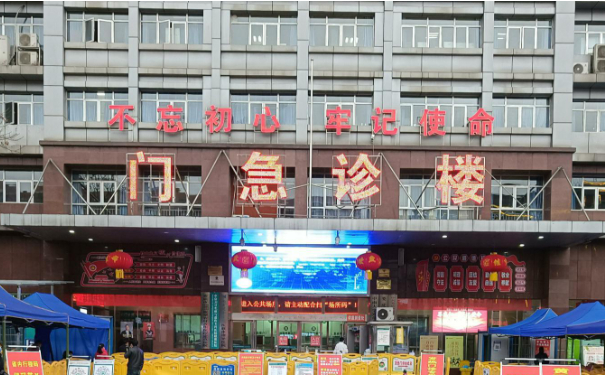 娄星区人民医院口腔科拔智齿做的好不好？医生简介+技术测评