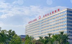 东莞市第八人民医院口腔科