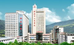 延安市人民医院口腔科