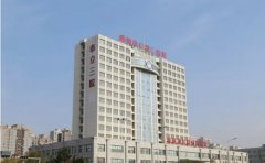 威海市立第三医院口腔科