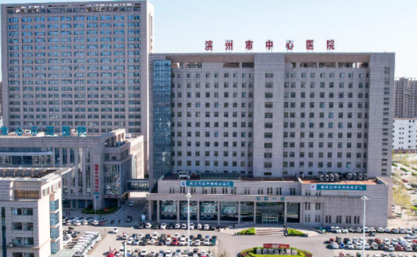 滨州市中心医院口腔科种植牙怎么样?案例盘点&实力分析