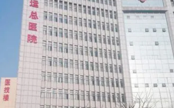 长江航运总医院口腔科牙齿根管好不好？案例公布+技术简介