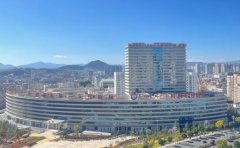 昭通市第一人民医院口腔科