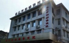 湛江市妇幼保健院口腔科