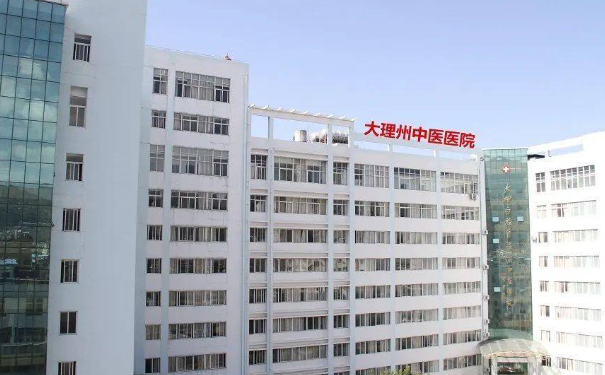 大理白族自治州中医医院口腔科种植牙怎么样?案例盘点&实力分析