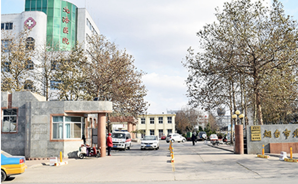 烟台市北海医院口腔科牙齿根管好不好?案例公布+技术简介