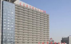 连云港市第二人民医院口腔科