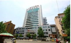 上饶市立医院口腔科