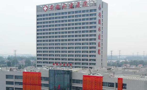 安徽水建医院口腔科龅牙矫正怎么样？案例+评价一览