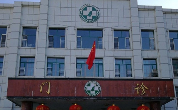 和龙市人民医院口腔科牙齿根管好不好？案例公布+技术简介