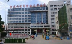 连云港赣榆区中医院口腔科