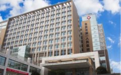 自贡市第一人民医院（本部）口腔科