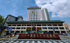 山西中医药大学附属医院口腔科