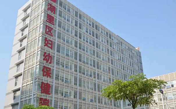 湖里区妇幼保健院口腔科拔智齿怎么样？技术如何？