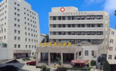 北京市普仁医院口腔科