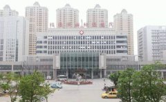 福清市妇幼保健院口腔科