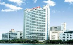 厦门大学附属中山医院口腔科