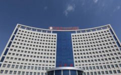 固原市人民医院口腔科