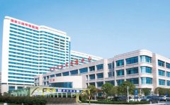 枣阳市第一人民医院口腔科