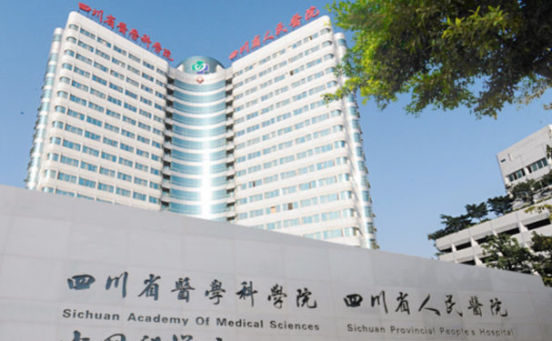 四川省医学科学院.四川省人民医院口腔科种植牙半年案例揭秘&技术优点介绍