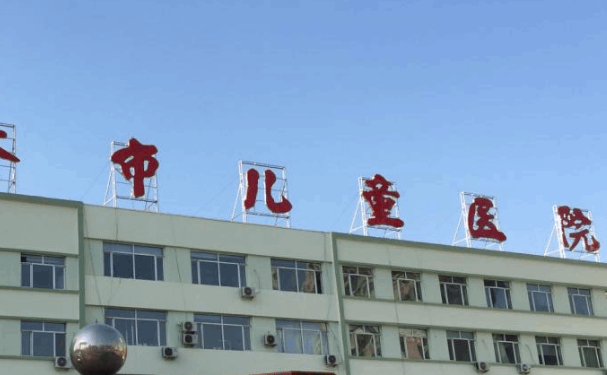 吉林市儿童医院口腔科补牙怎么样？医生案例+价格表