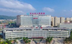 文山市人民医院口腔科